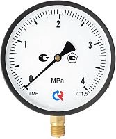 ТМВ-610Р.00(-1+3)кгс/см2.M20х1,5.1,5 УТ000001310